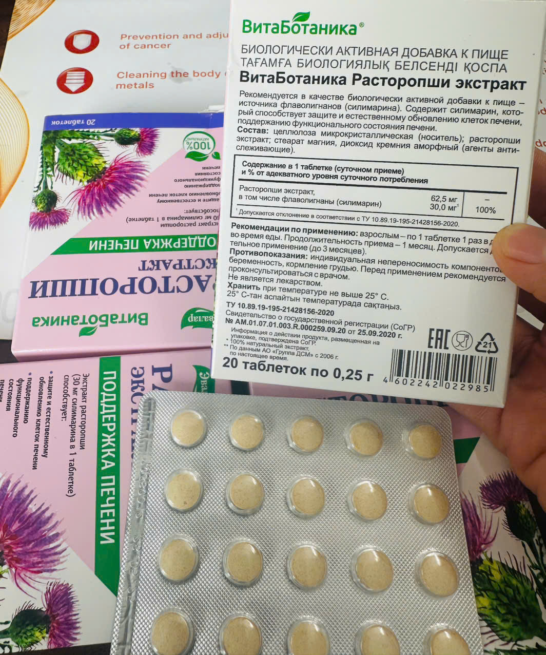 ke sua cua nga thai doc gan 1
