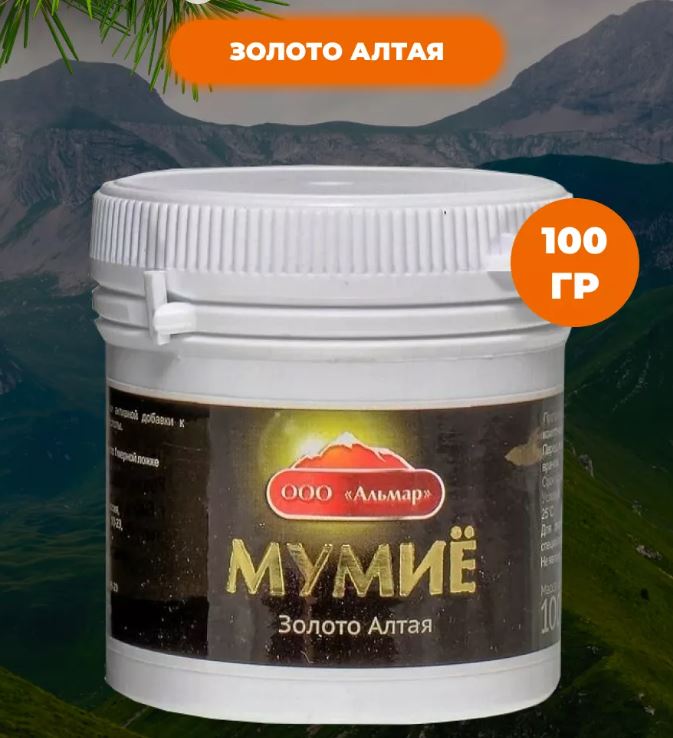 shilajit altai cho viem loet da day ta trang