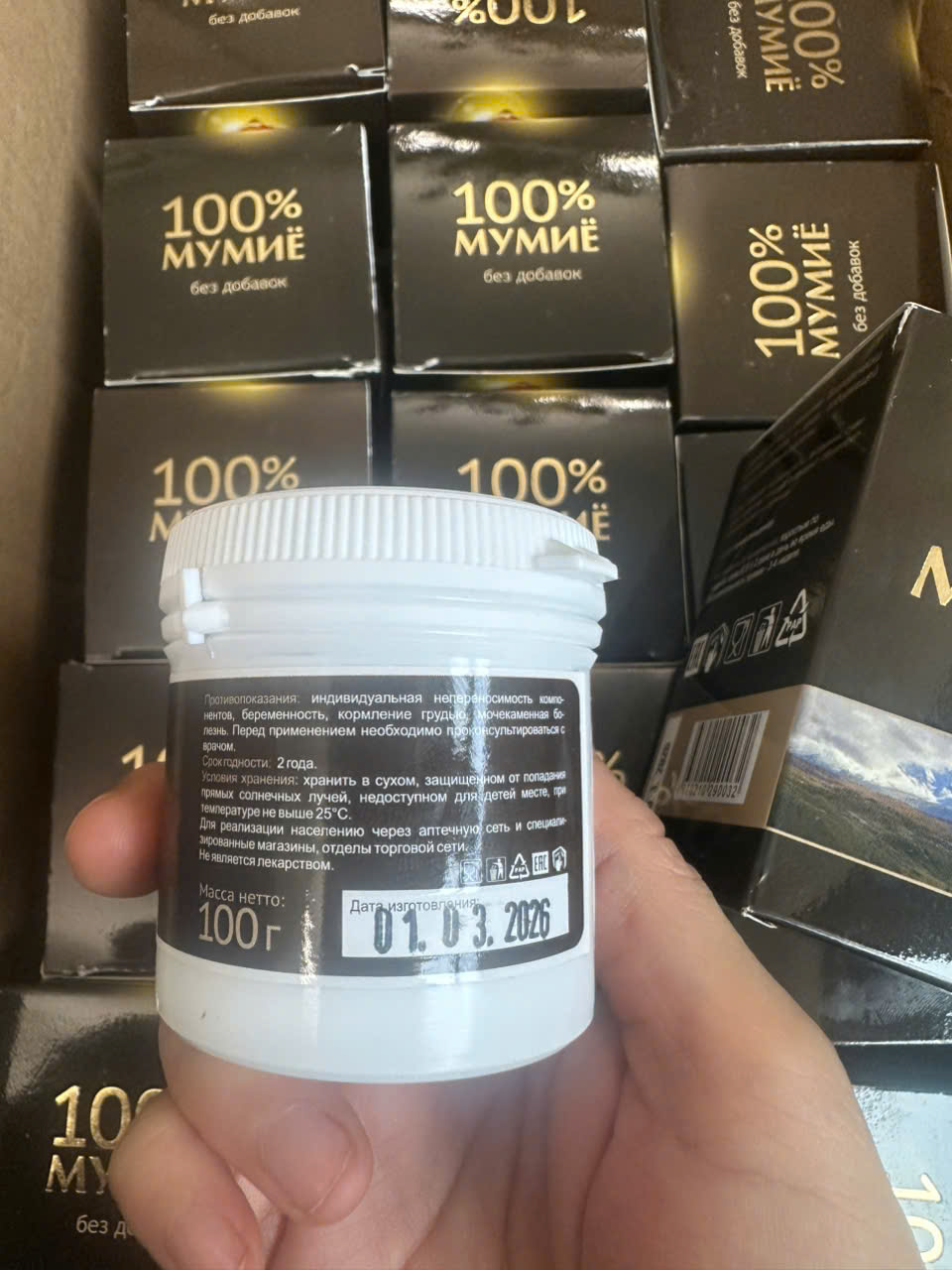 shilajit altai cua nga cho suc khoe