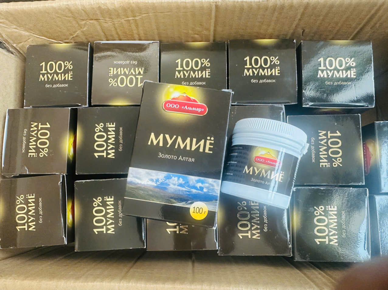 shilajit altai cua nga cho thien dinh, yoga, tang co, tri nho