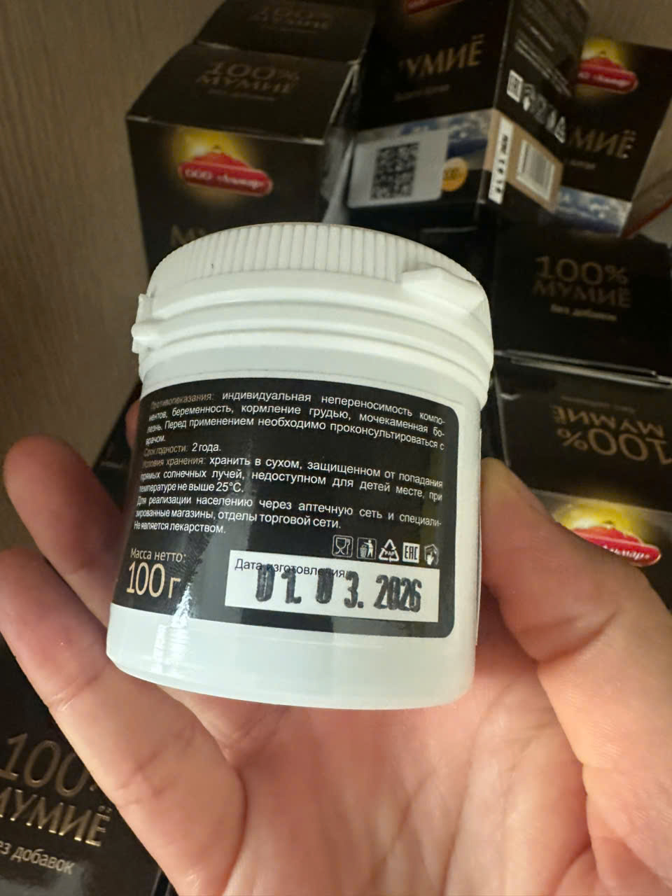 shilajit cho suc khoe ngan ngua u ung thu