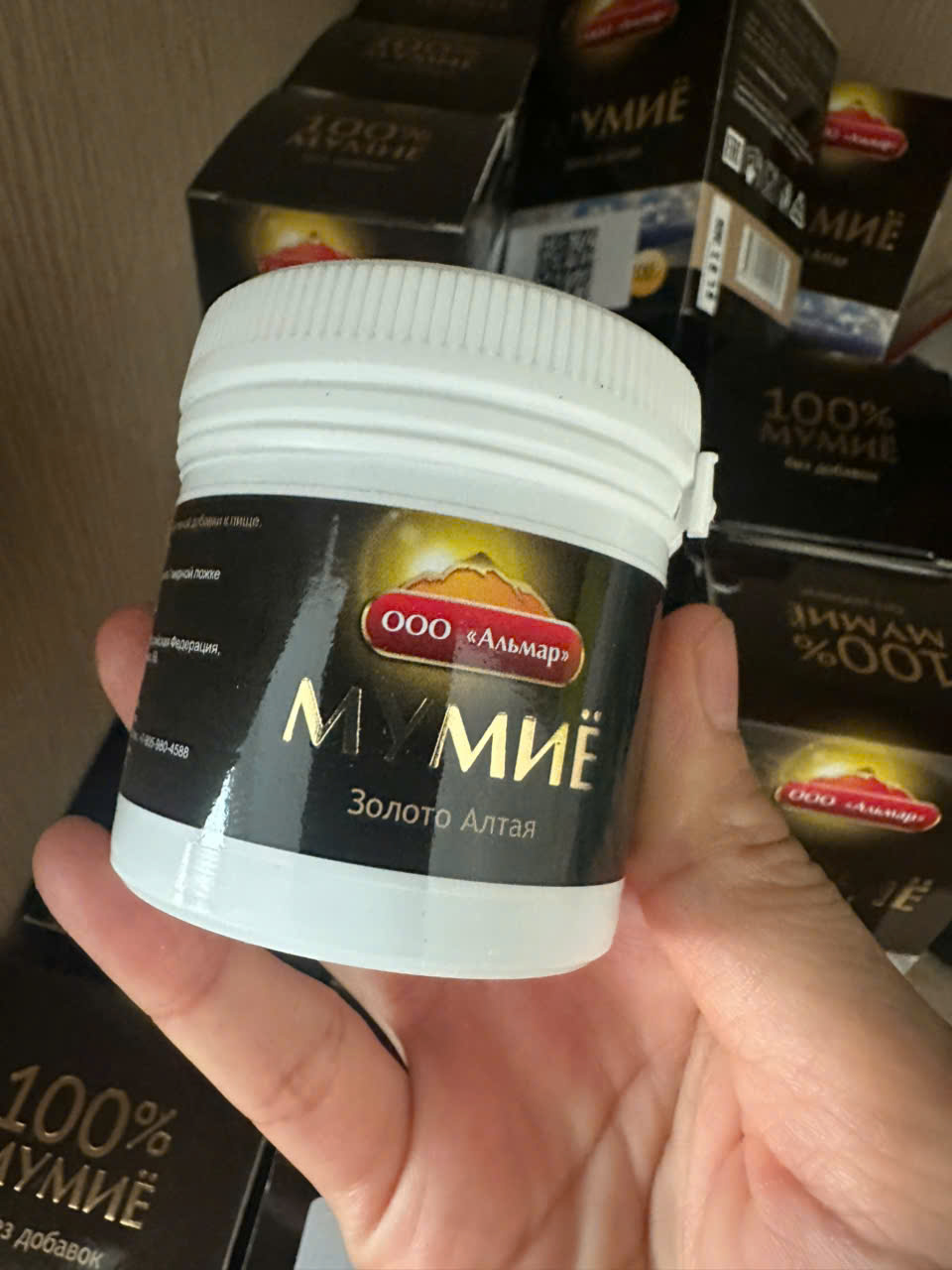 shilajit ngan ngua u ,ung thu,thien dinh