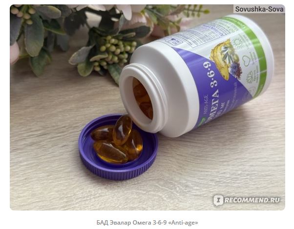 OMEGA 369 nguôn bo sung omega tu evalar chong lao hoa 3