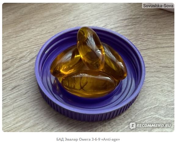 OMEGA 369 nguôn bo sung omega tu evalar chong lao hoa