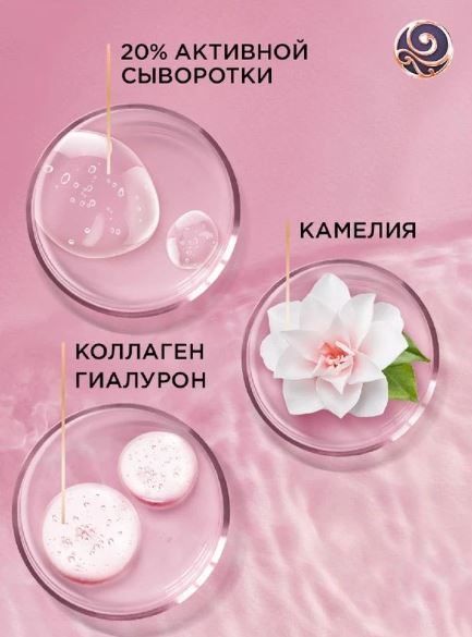 sua rua mat tao bot kem gel ngoc trai den cua nga collagen, hyaluronic hoa tra