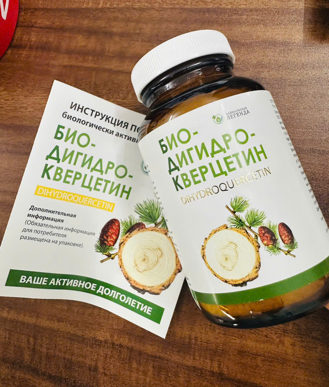 taxifolin hay con goi BIO dihydroquercetin chong oxy hoa manh