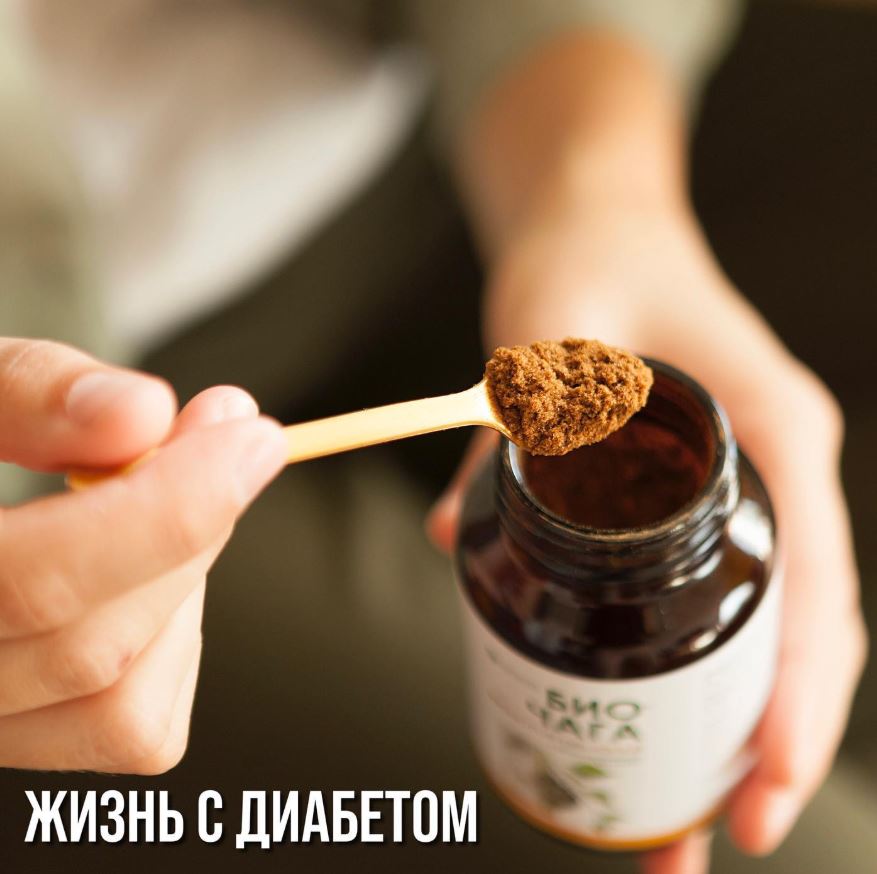 biochaga cho benh tieu duong va suy giam ham muon