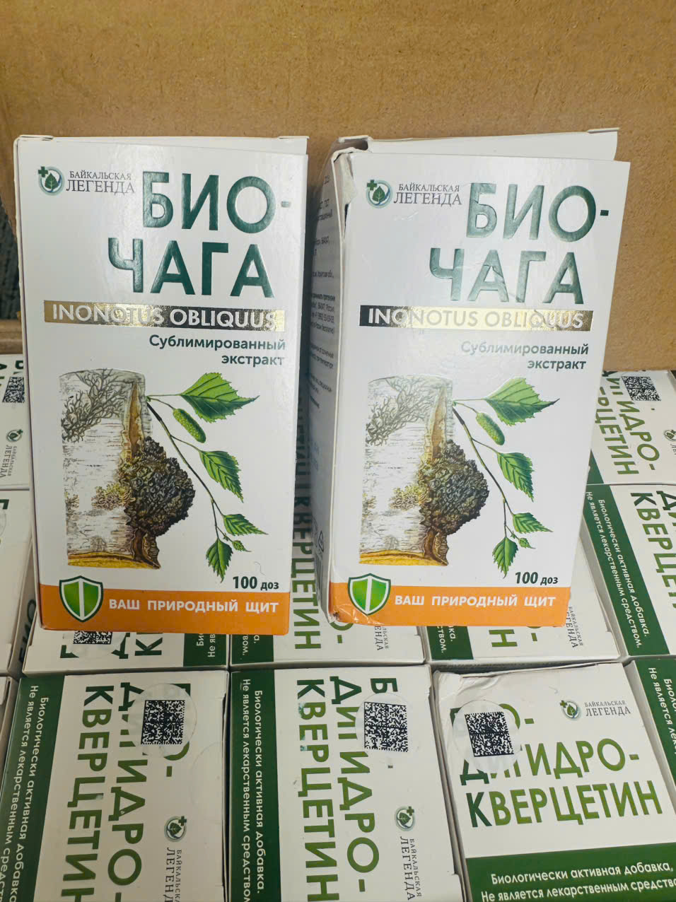 biochaga thai doc co the giam mun