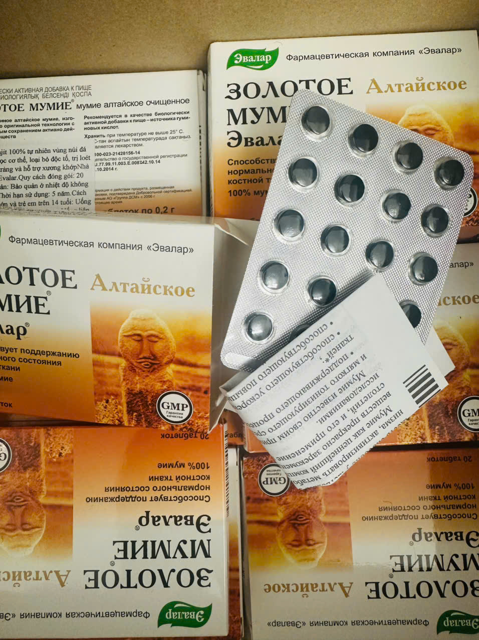 shilajit evalar cho xuong khop, viem loet da day, thai doc, rang chac khoe (1)