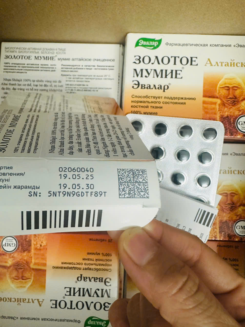 shilajit evalar cho xuong khop, viem loet da day, thai doc, rang chac khoe (2)