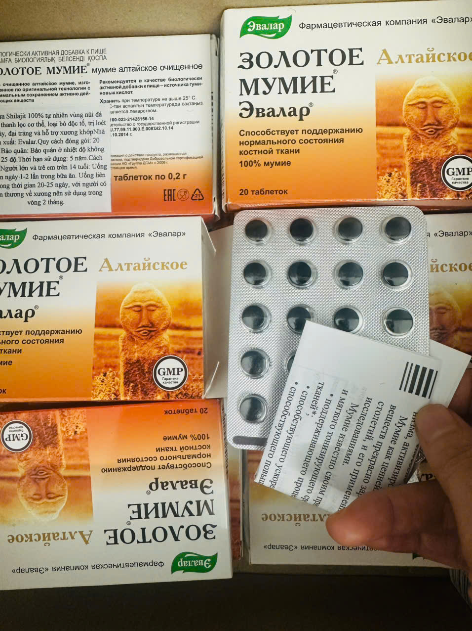 shilajit evalar cho xuong khop, viem loet da day, thai doc, rang chac khoe (3)