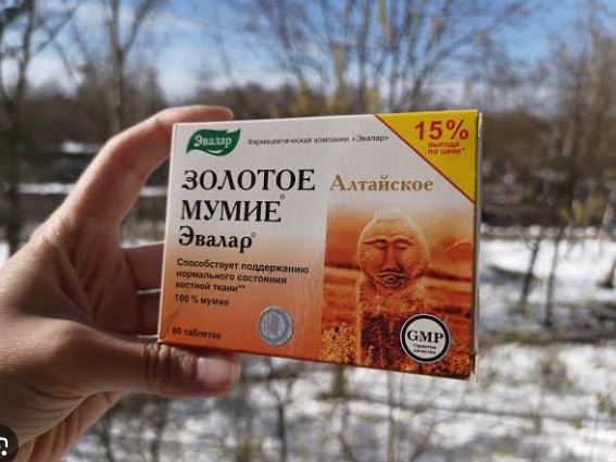 shilajit golden altai nguyen ban tu nhien Evalar