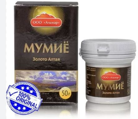 shilajit golden altai nguyen ban tu nhien