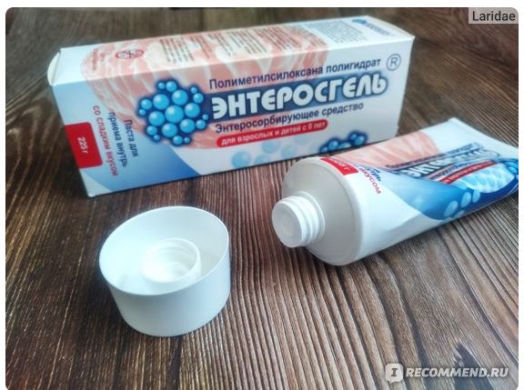 enterosgel nga gel thải độc đường ruột của nga