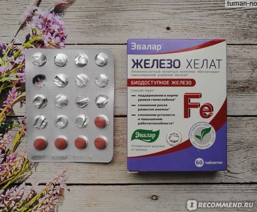 sat huu co cua evalar dang chelate de hap thu 1