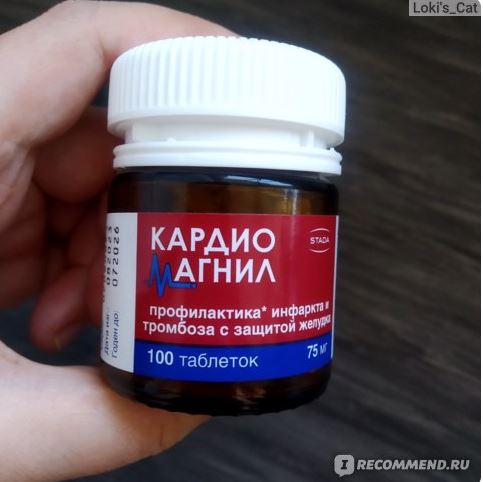vien chong dot quy cua nga Cardiomagnyl , thuoc chong dot quy cua Nga ,tai bien cua nga benh tim