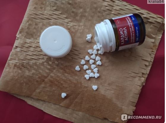 vien chong dot quy cua nga Cardiomagnyl , thuoc chong dot quy cua Nga ,tai bien cua nga bo tim