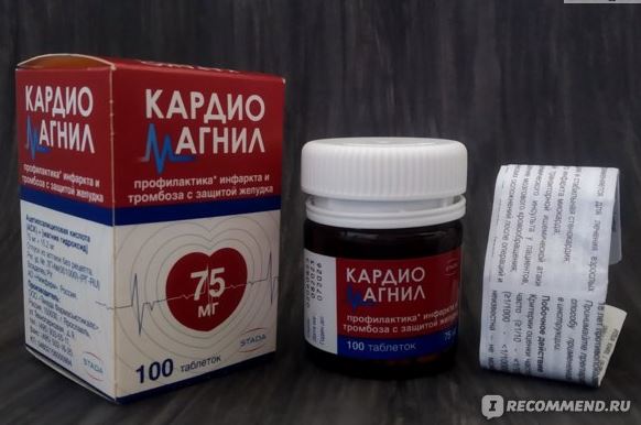 vien chong dot quy cua nga Cardiomagnyl , thuoc chong dot quy cua Nga ,tai bien cua nga2